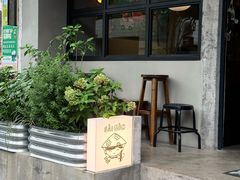 -saigon saigon | 西贡西贡(滨北店)