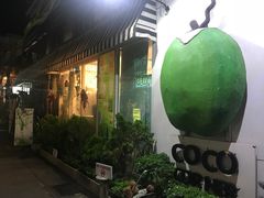-宁曼路