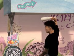 -国芳中心