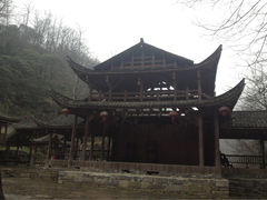 iphone_upload_pic-苗人谷