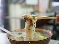 -福清滑粉(一拂店)