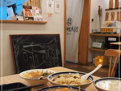 -正南齐北·老街糯米团(洪崖洞店)