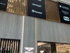 -剪刀石头布家居广场