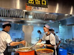 -吾穆勒蓬灰牛肉面·清真(北滨河中路店)