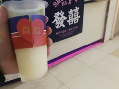 -發记双囍(浦东食品城店)