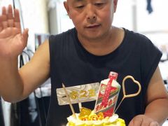 -咖咖熊蛋糕定制·英国蓝风车动物性淡奶油