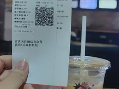 -CGV影城(梅江ScreenX店)