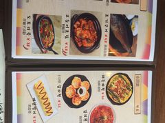 菜单-首尔馆韩国料理(金童路店)