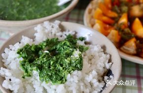 Loose-leaf Vegetable Fried Rice