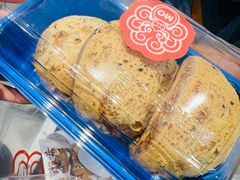 -墨茉点心局(国金街店)
