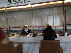 -第一健康体检中心(高新分院)