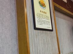 -杏花村水席楼·洛阳水席(老城十字街店)