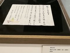 -上海油画雕塑院