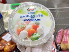 -山姆会员商店(亦庄创意生活广场店)