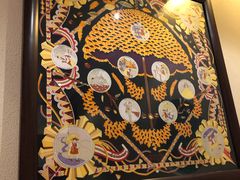 -乾山寿司(好运街店)