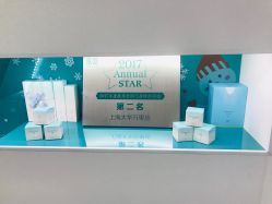 -芙贝佳禾·痘肌管理中心