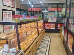-味多美蛋糕(大红门店)