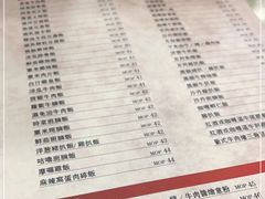 -喜莲咖啡