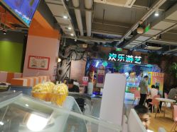 -宝燕乐园(闵行旗舰店)