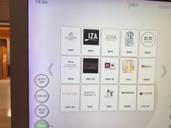 -环球贸易广场(ICC)