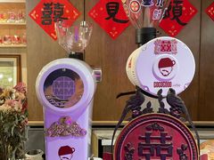 -春风习习