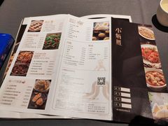 -小炳胜(卓悦中心店)