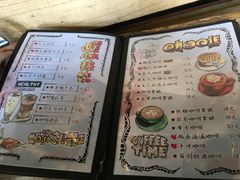 菜单-七七家的糖水店(涠洲岛3号店)
