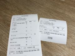 -The Habit Burger Grill 哈比特汉堡(爱琴海店)