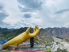 -野三坡刘家河高山漂流