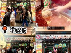 -官也街