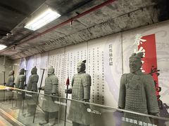 -连城·新天地(福华一路店)