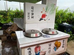 -樂桃源奉贤黄桃种植采摘基地
