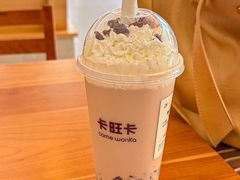 -卡旺卡(合肥半边街店)