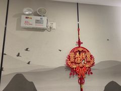 -海富门·带鱼·淮扬菜·粤菜(甘家口店)