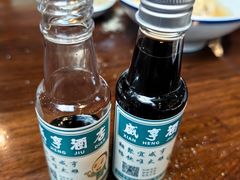 -咸亨酒店•非遗绍兴菜•中华老字号(堂吃餐厅)