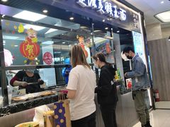 -豫楚源美猴王·面(武商广场店)