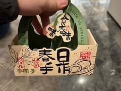 -淮香国色·淮扬菜(正大中心店)