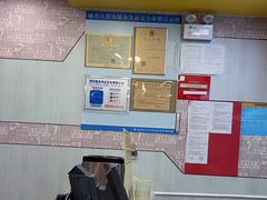 -真功夫(大德路店)