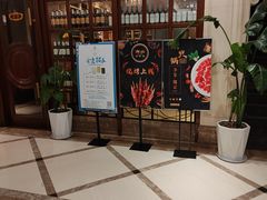 -南山鲜虾面·活鲜小馆·海味大连菜(南山总店)