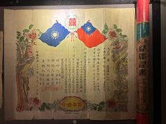 -呼和浩特博物馆