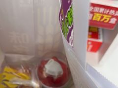 -味多美蛋糕(六里桥店)