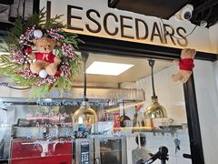 -LESCEDARS Brasserie Bistro香柏树