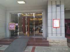 门面-茶港食堂(武昌店)