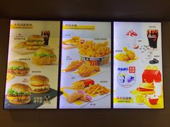 -麦当劳(美林湖店)