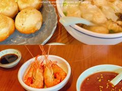 -鑫震源·苏式大虾生煎(山塘街店)