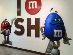 -m豆巧克力世界(上海世茂广场店)