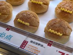 -红花点心局(护国寺店)