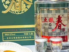 -山姆会员商店(邻瑞广场店)