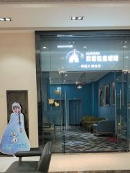 -同远QQBABY亲子摄影(北京路店)