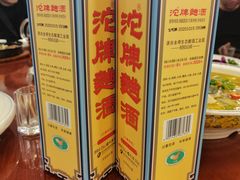 -龙凤瓦罐煨汤馆(清江东路店)